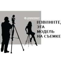 OHT225RK Ombra Ремонтный комплект для подкатного домкрата с фиксатором 2,5 т. OHT225C